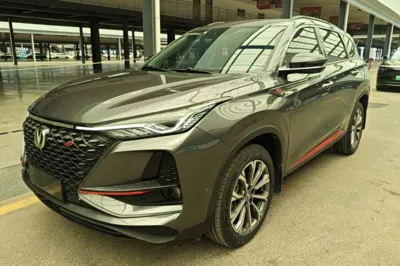 Changan CS75 Plus