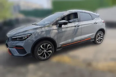 Geely Auto Emgrand S
