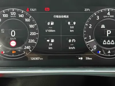 Land Rover Sport