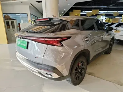 Chery Tiggo 5x