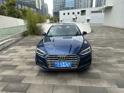 Audi A5 (Import)