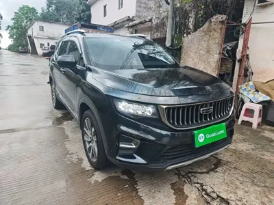 Geely Haoyue