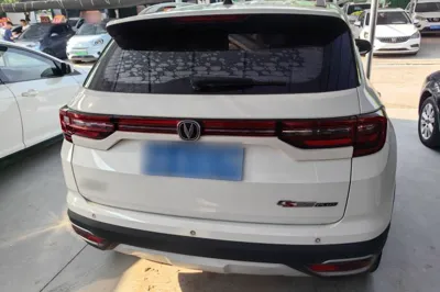Changan CS35PLUS