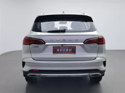 Roewe RX5 Max