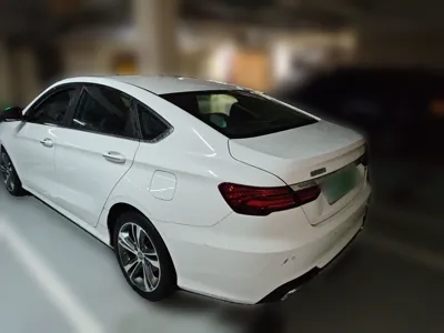 Geely Auto Binray
