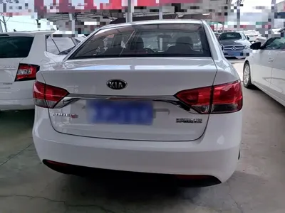 Kia Forte