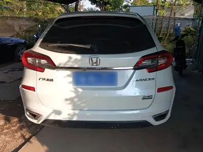 Honda Avancier