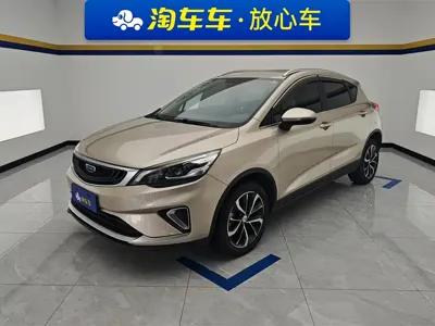 Geely Emgrand GS