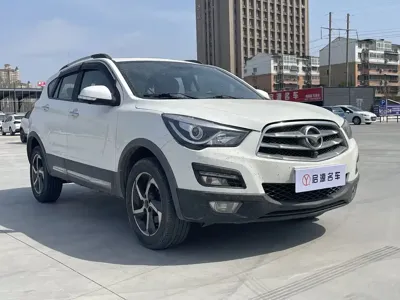 Haima Haima S5