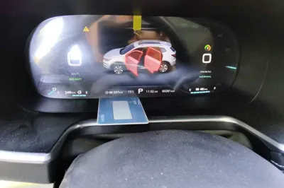 Roewe RX5 New Energy