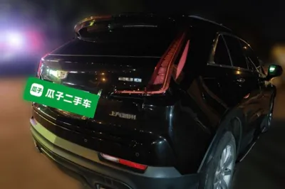 Cadillac XT4