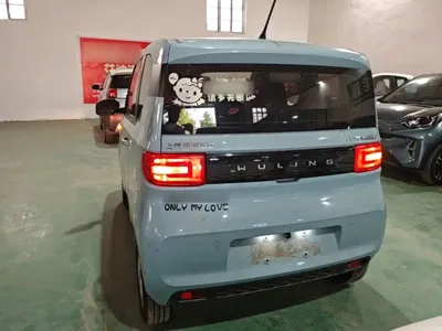 Wuling MINIEV