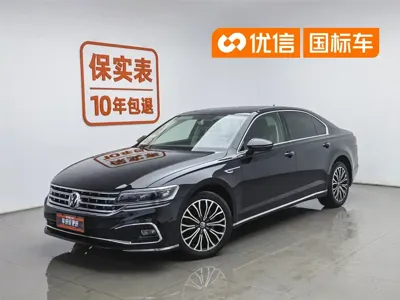 Volkswagen Phideon
