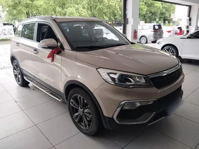 Leopaard CS9