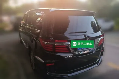 Honda Elysion