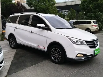 Baojun 730