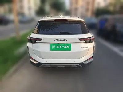Aeolus GS