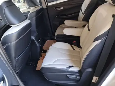 Baojun 730
