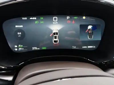 BYD Han