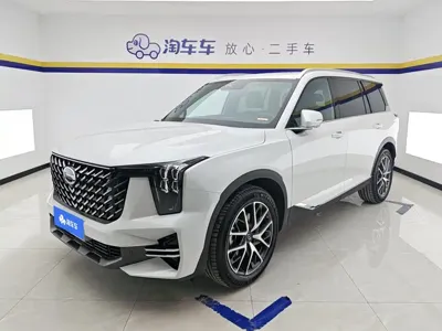 GAC Motor Trumpchi GS8
