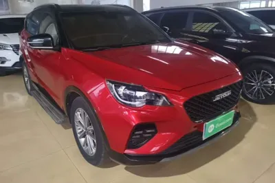 Jetour X70 Coupe
