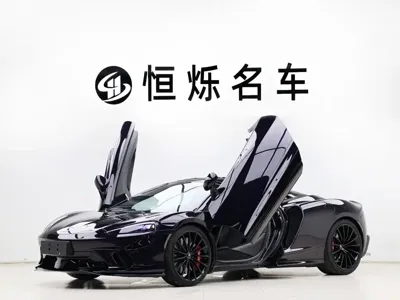 McLaren GT