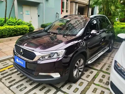DS DS 6