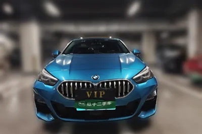 BMW 2 Series