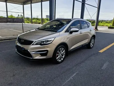 Geely Emgrand GS