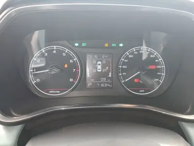 Geely Emgrand S
