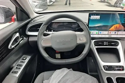 Geely Galaxy Geome