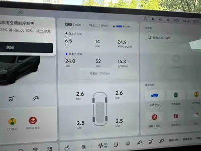 Li Auto Li L9