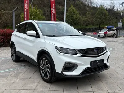 Geely Binyue