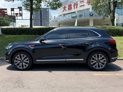 Hongqi Hongqi HS5