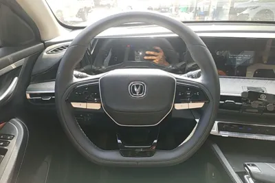 Changan Eado