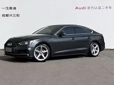 Audi A5 (Import)