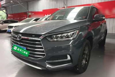 BYD Song