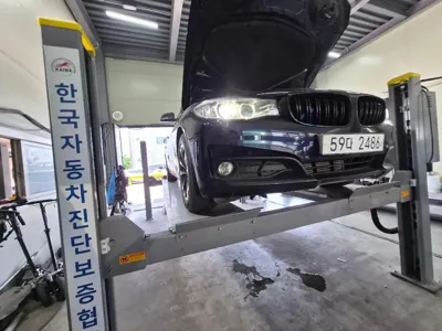 BMW Gran Turismo