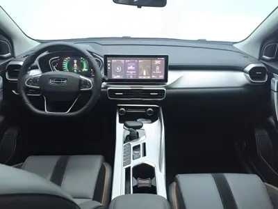 Geely Binyue