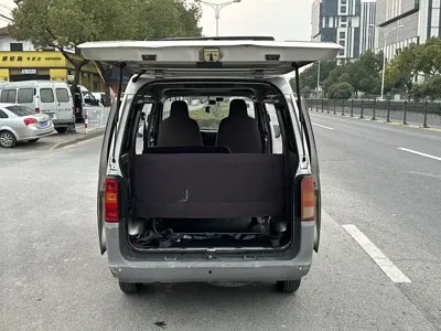 Wuling Zhiguang
