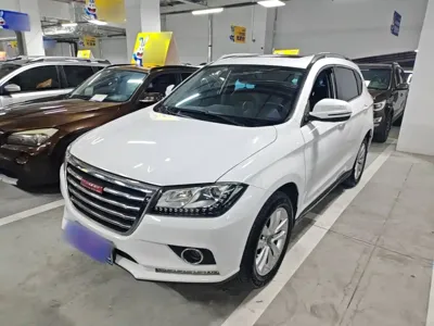 Haval H2