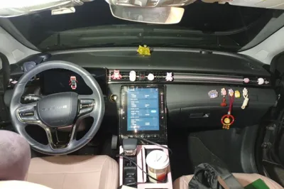 Roewe RX5