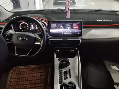Geely Binyue