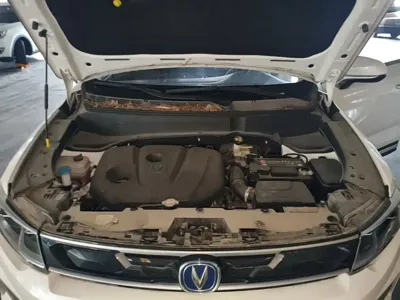 Changan CS35PLUS