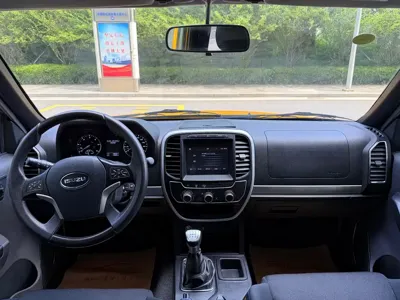 Isuzu T17