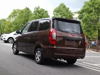 Wuling Hongguang