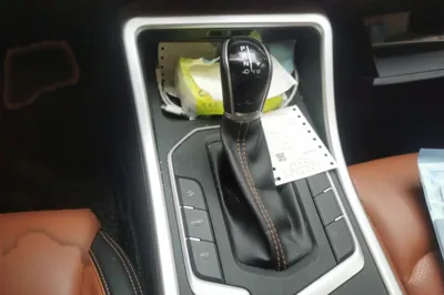 Geely Auto Vision X6