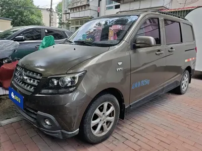 Kaicheng Ono S