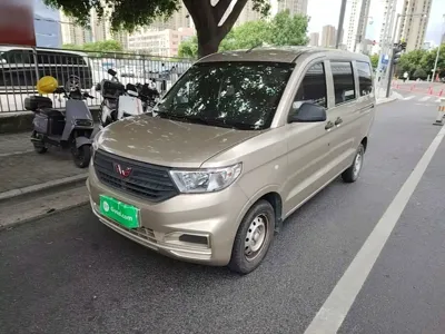 Wuling Hongguang V