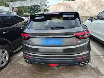 Geely Binyue